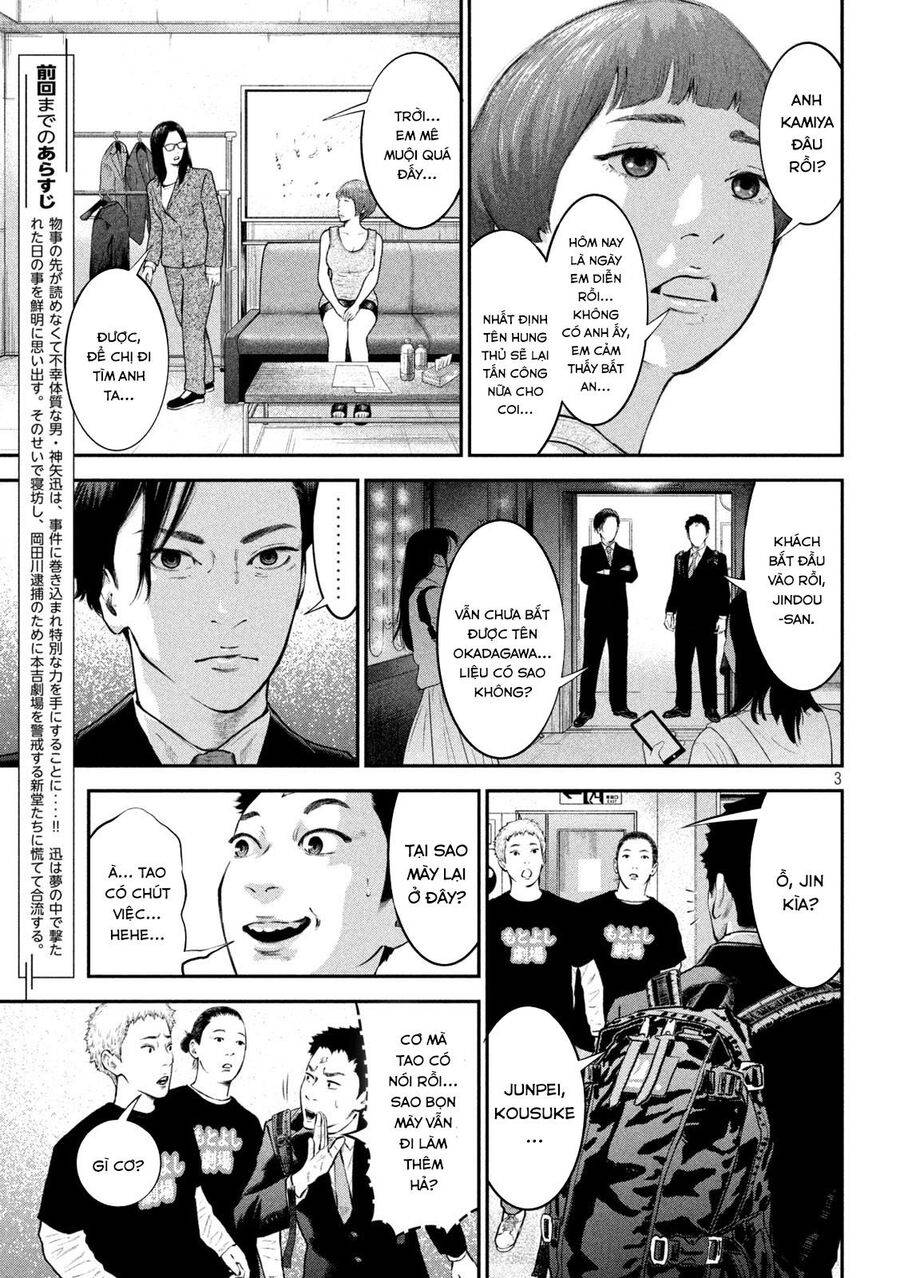 mật danh: nostra chapter 13 4