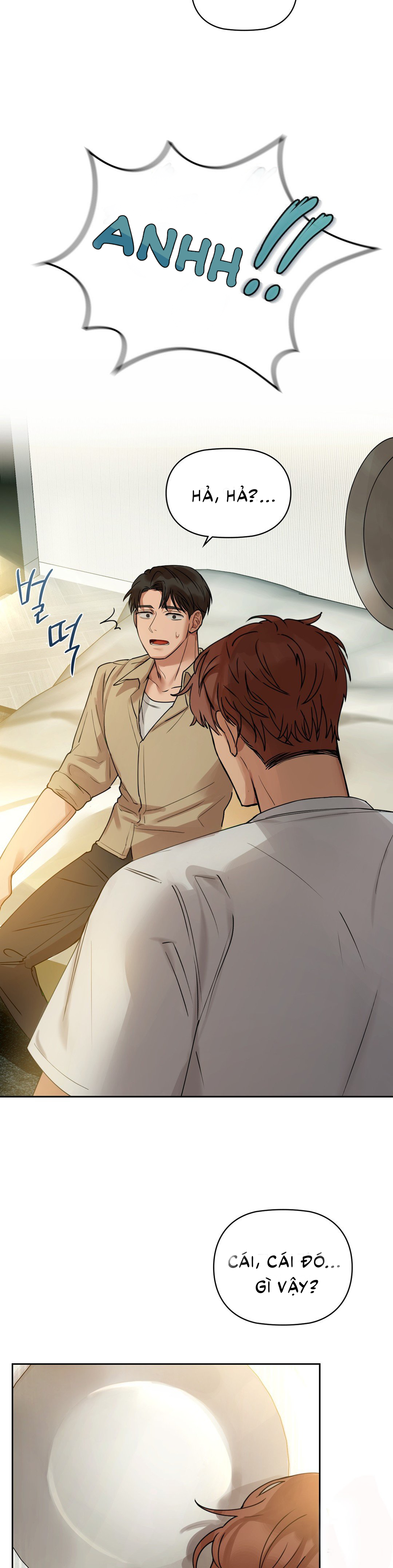 caffeine chapter 2 36