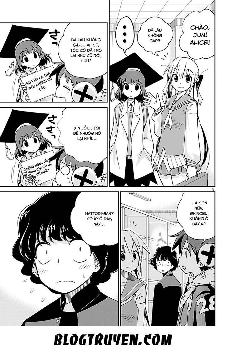 ninomae shii no tsukaikata chapter 18 5