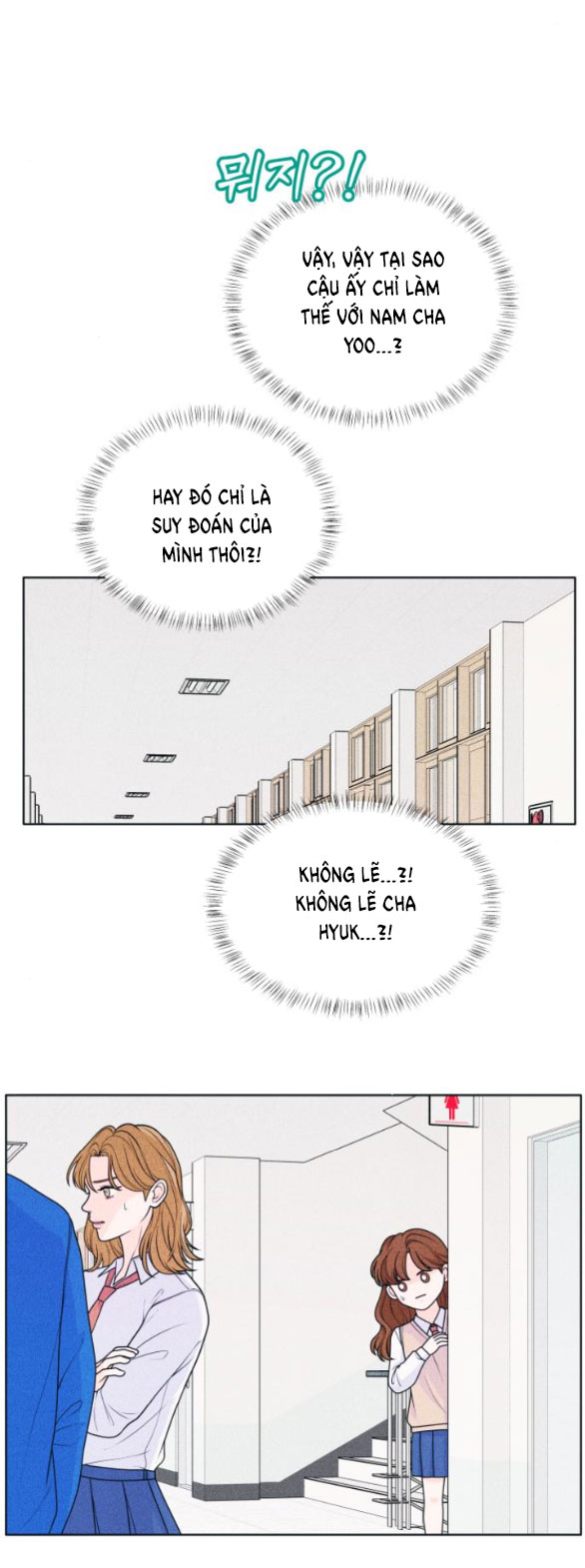 thiếu niên hướng nội chapter 33.2 3