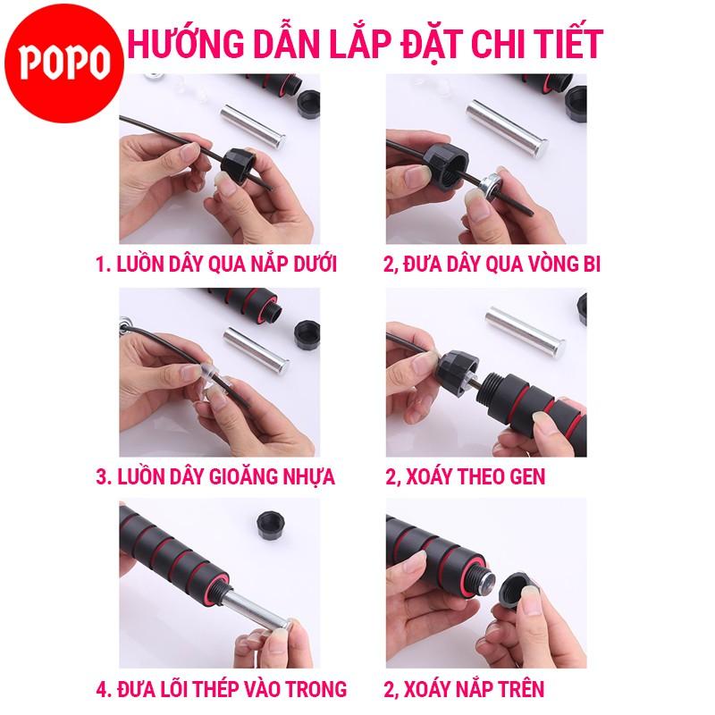 Dây nhảy dây thể dục POPO tập thể lực giảm cân giảm mỡ bụng đốt cháy calo, tập luyên kickbox, boxing