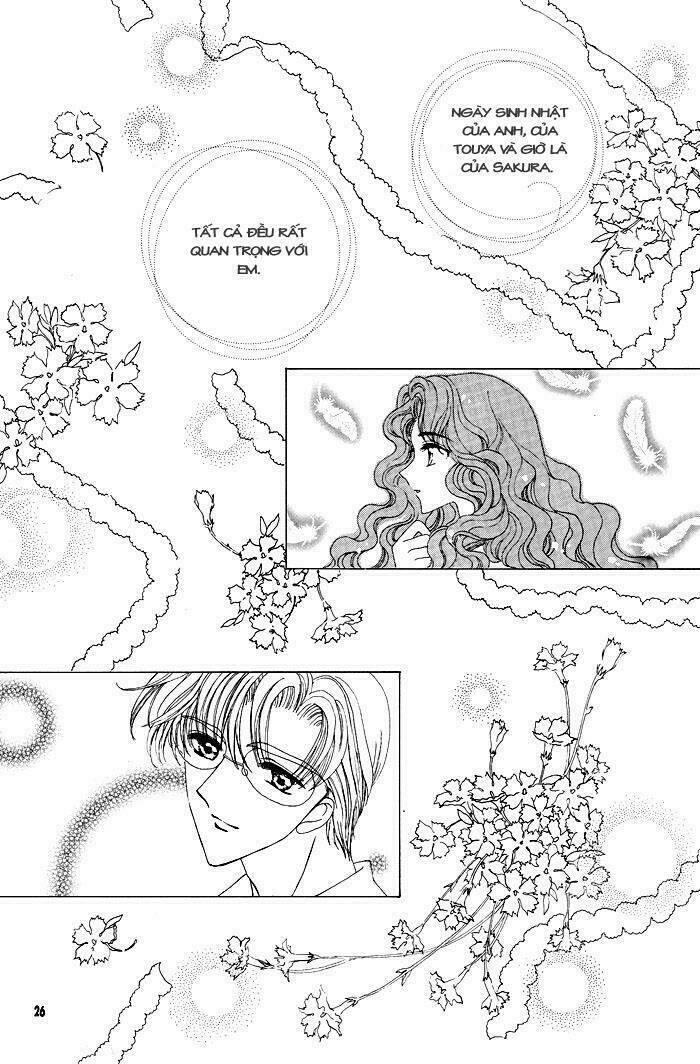 card captor sakura doujinshi - cache cache chapter 1 27