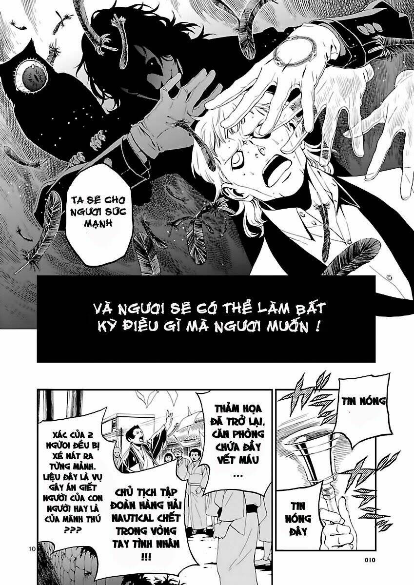devil summoner chapter 2 14