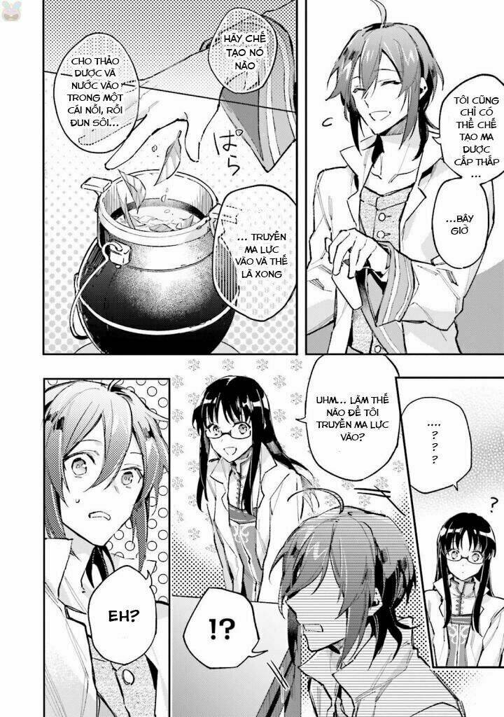 seijo no maryoku wa bannou desu chapter 1.4 7