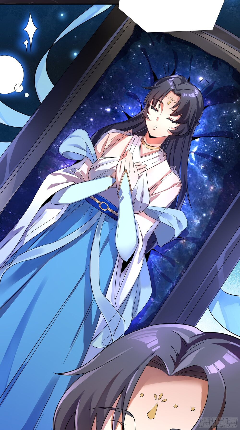 vận rủi thực không phải cha ta chapter 1 27