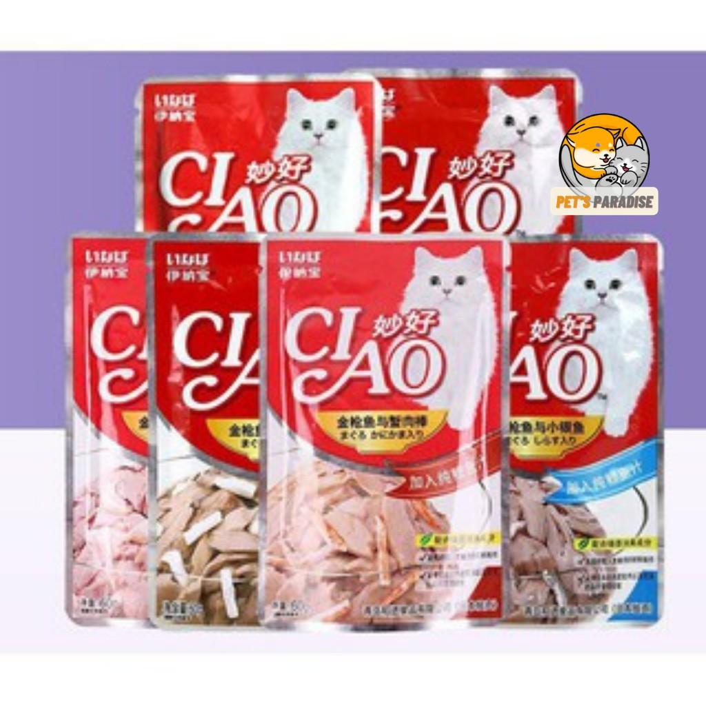 Combo 3 gói PATE CIAO nhuyễn cho mèo gói 60g