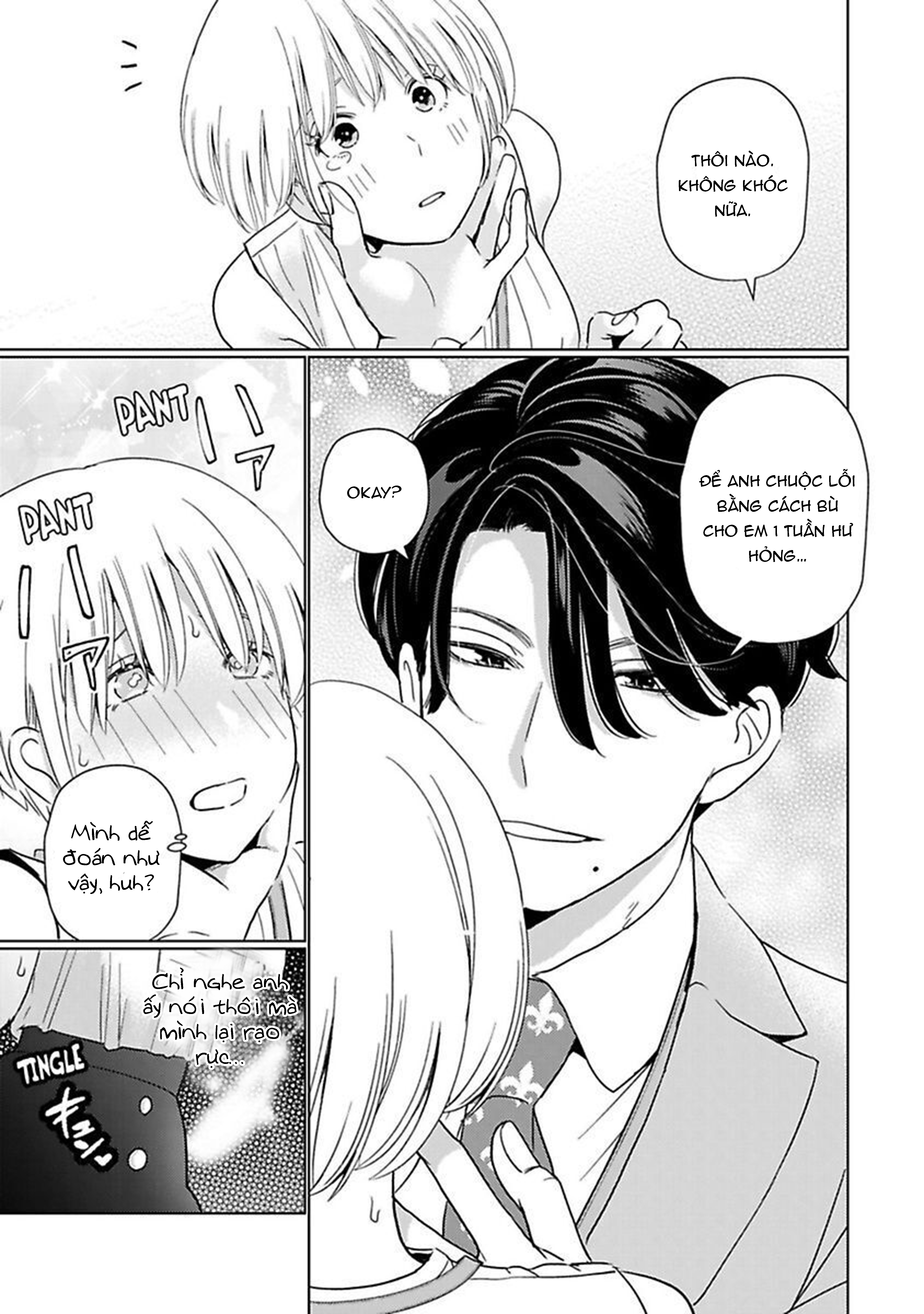 [18+] đồng râm gặp nhau chapter 2.2 2