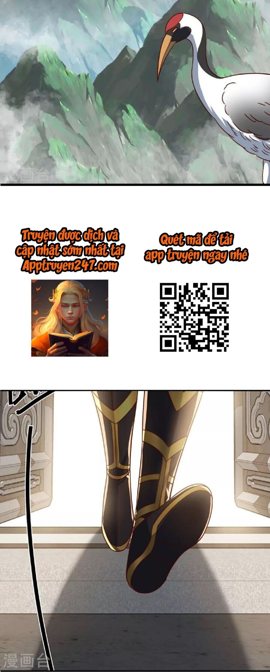 tiên võ đế tôn chapter 491 17