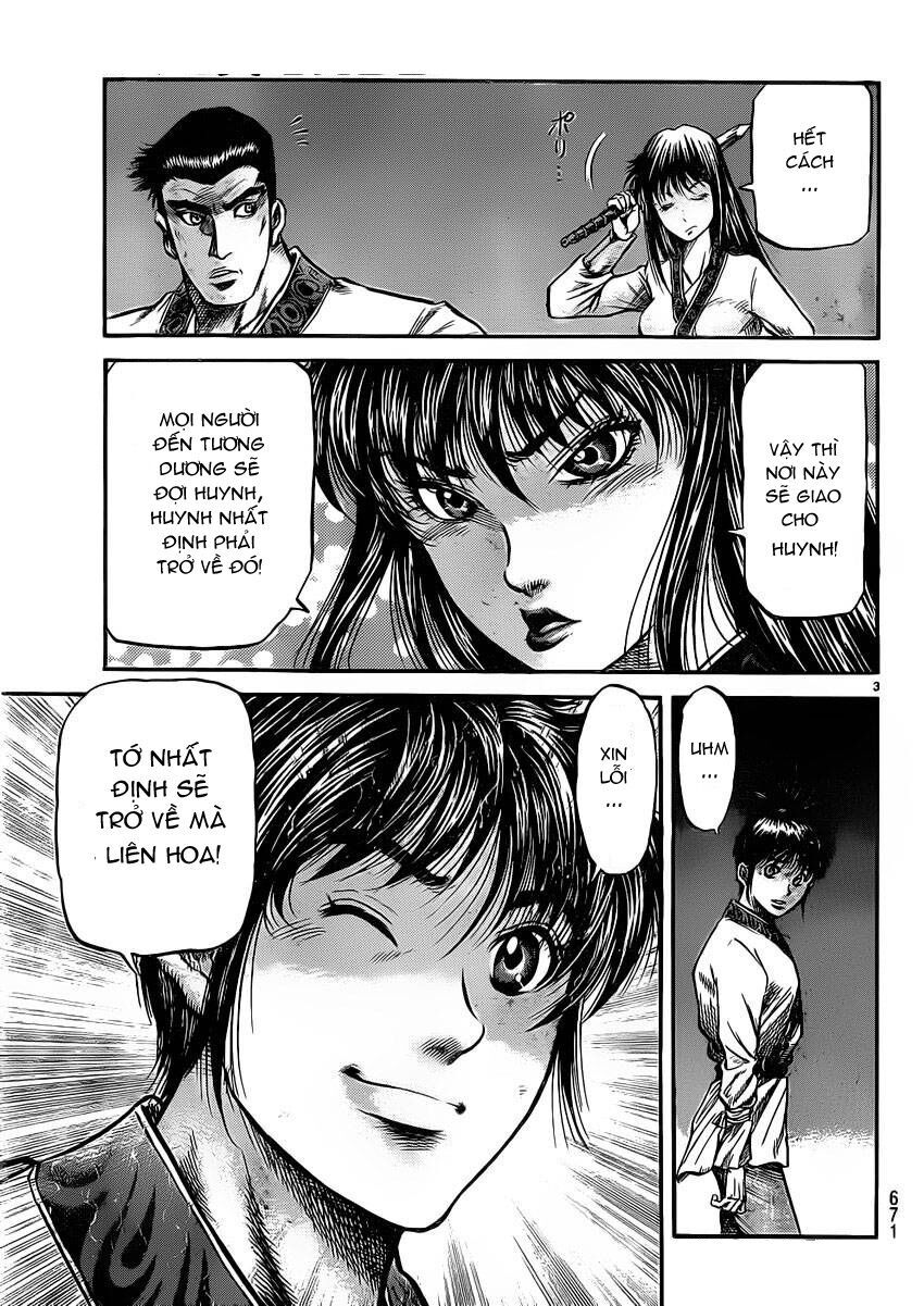 chú bé rồng - ryuuroden chapter 220 3