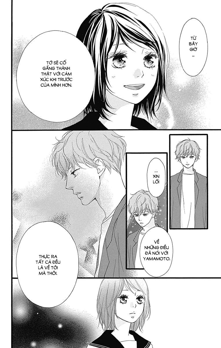 omoi, omoware, furi, furare chapter 27 34