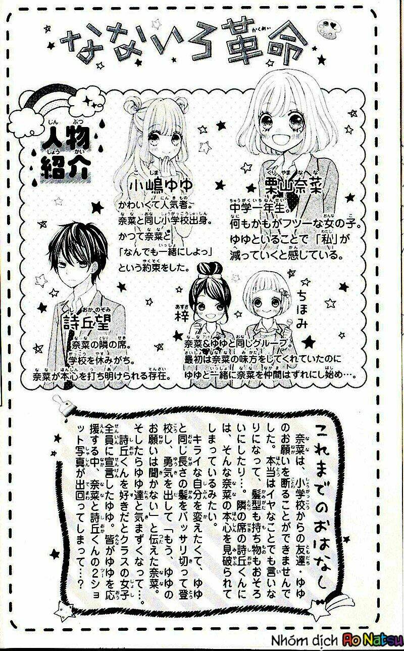 cuộc cách mạng cầu vòng chapter 5 3