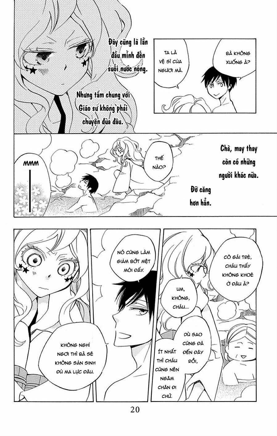 sekai de ichiban warui majo chapter 13 19