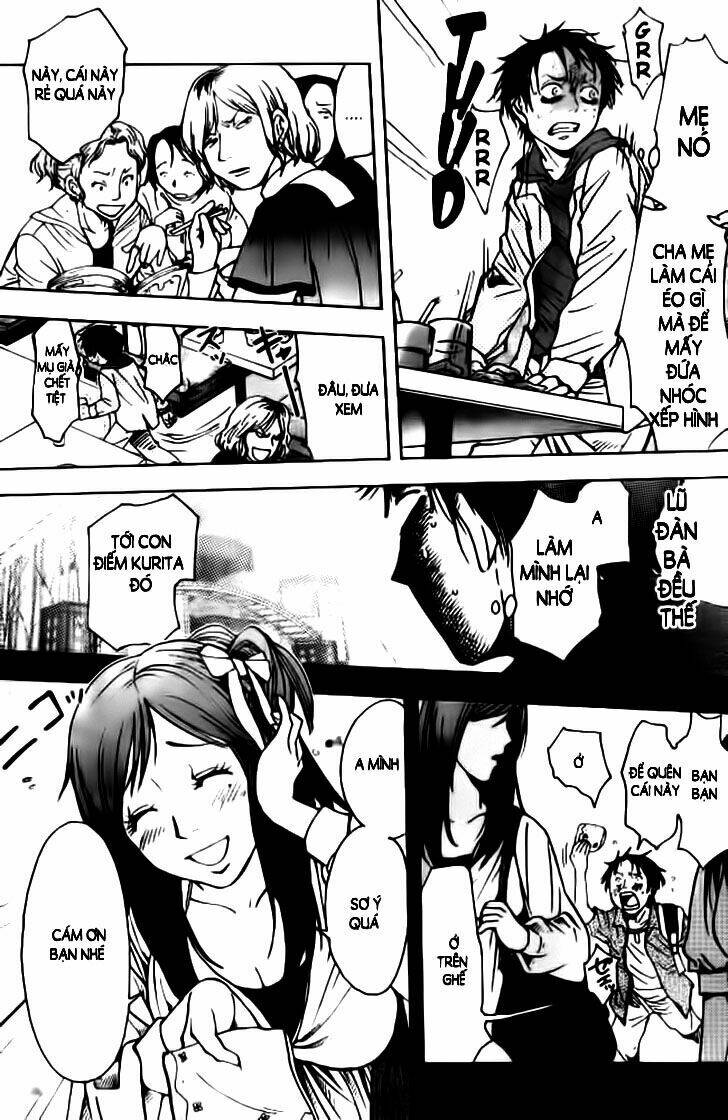 underdog chapter 1 31