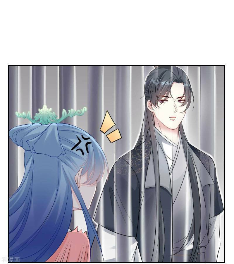 độc y đích nữ chapter 96 19