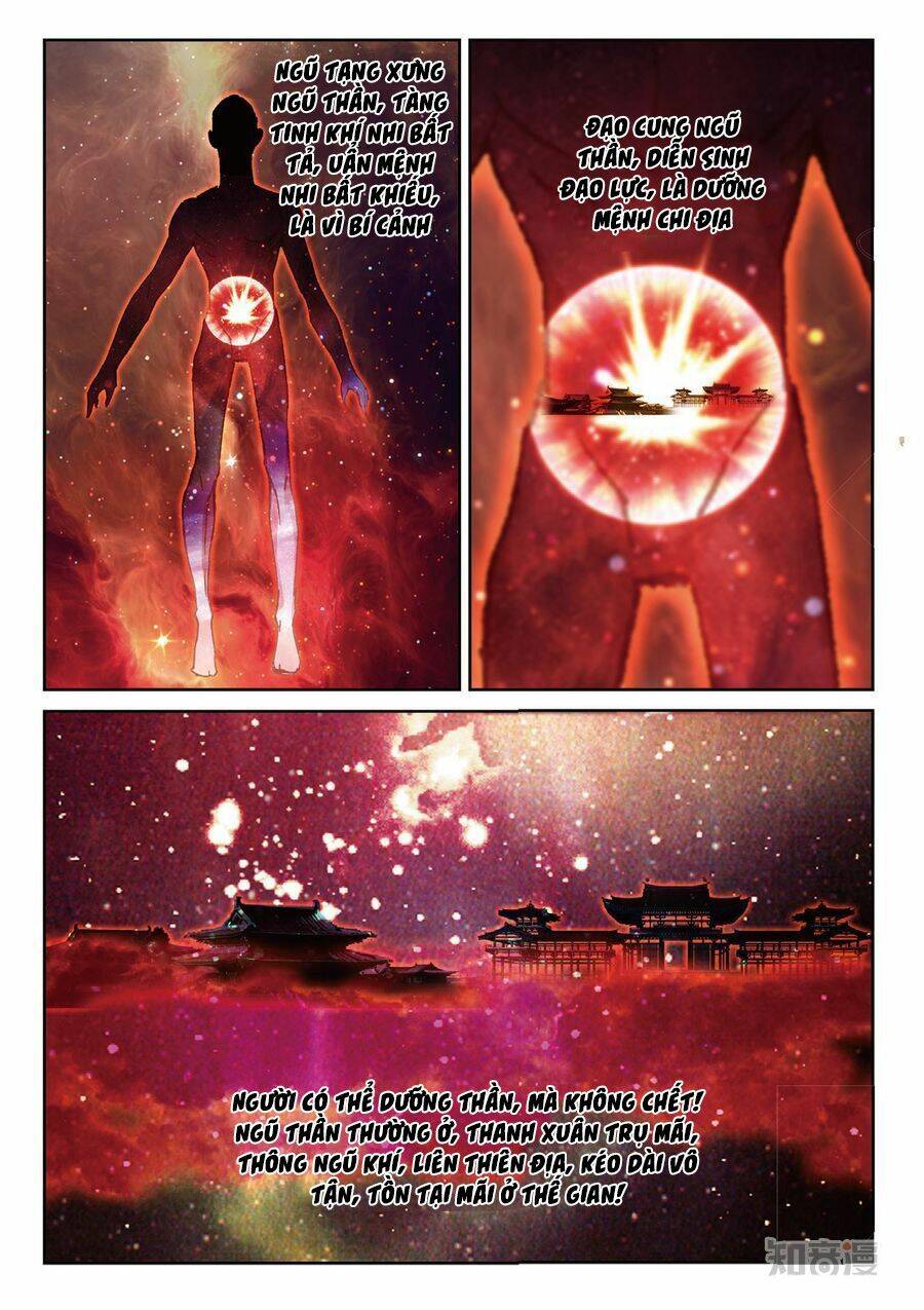 già thiên chapter 79 8