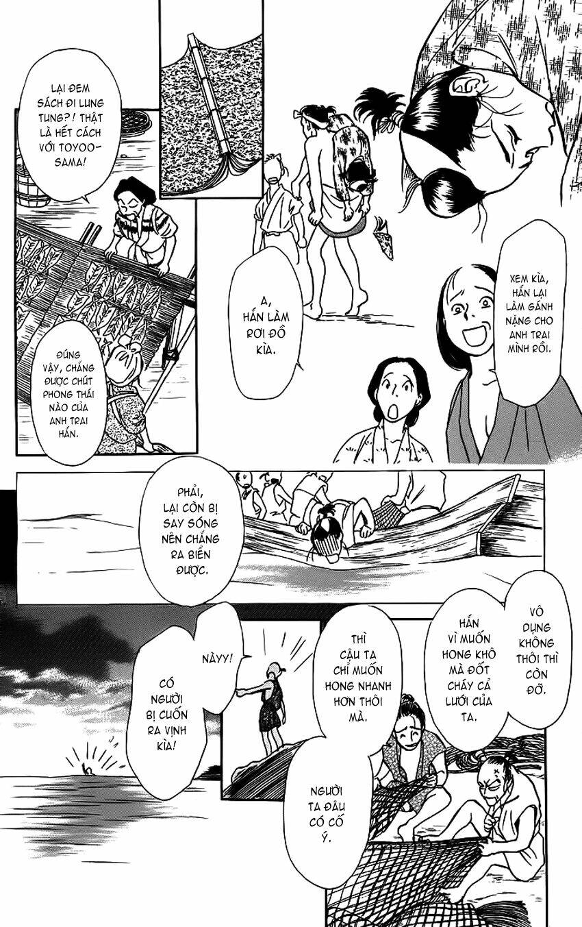 ugetsu monogatari chapter 3 7