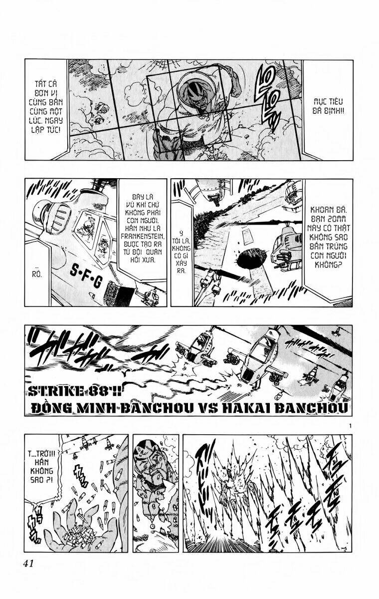 kongou banchou chapter 88 2