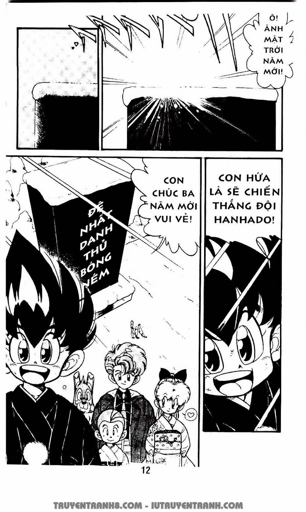 vua bóng ném chapter 22.1 9