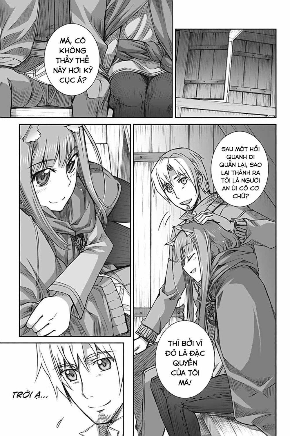 ookami to koushinryou chapter 51 15