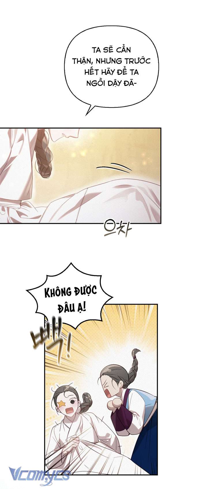 [18+] tiết học bí mật của trung điện chapter 36 8