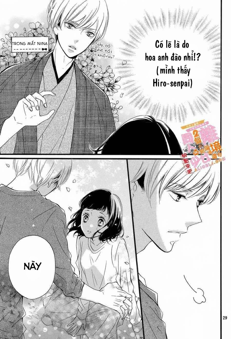 kao ga ii kara yurushichau chapter 2 28