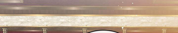 giết chết ác nữ phản diện chapter 58.1 244