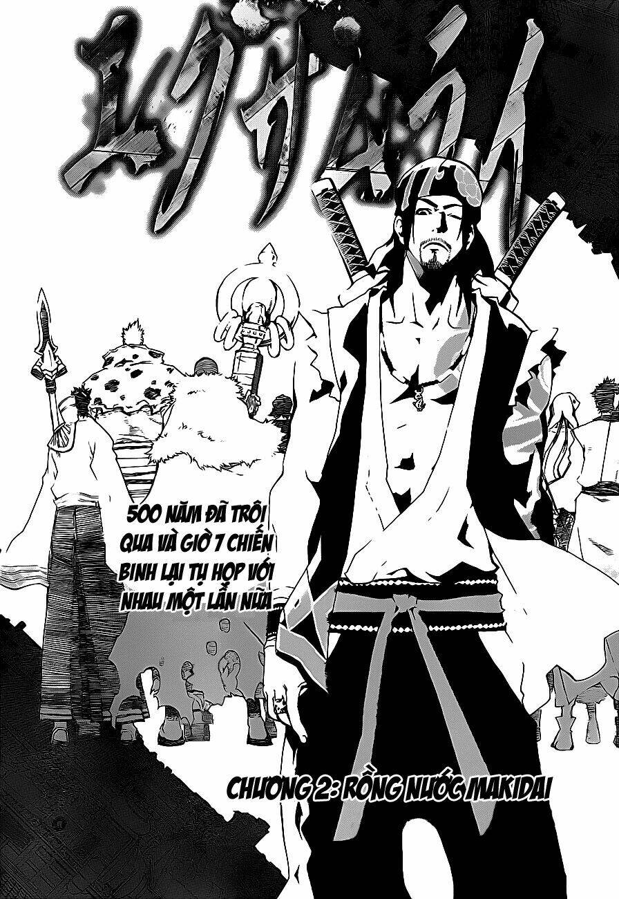 examurai chapter 2 3