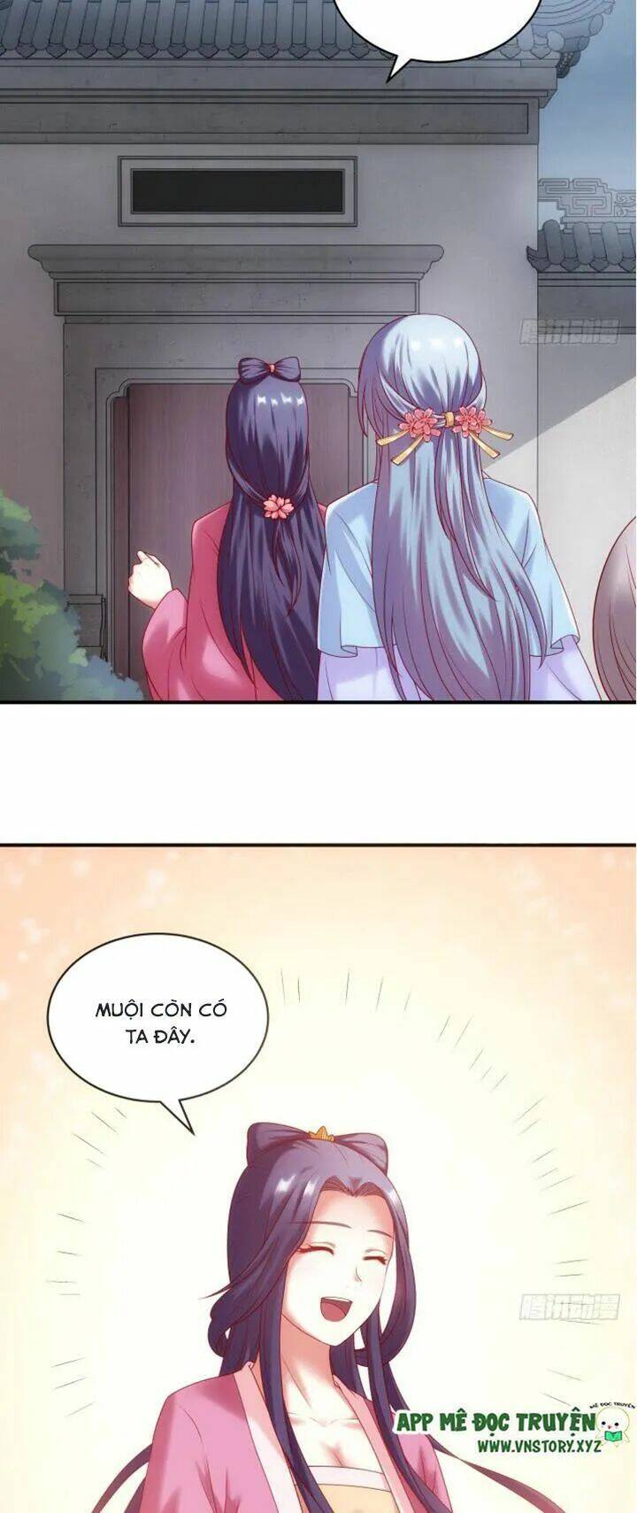 đô đốc đại nhân sủng thê kí chapter 28 13