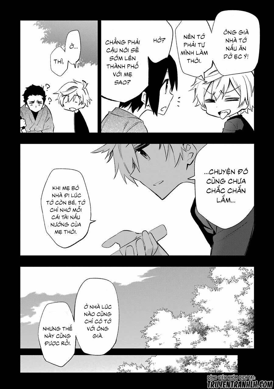 urami koi, koi, urami koi chapter 19 6