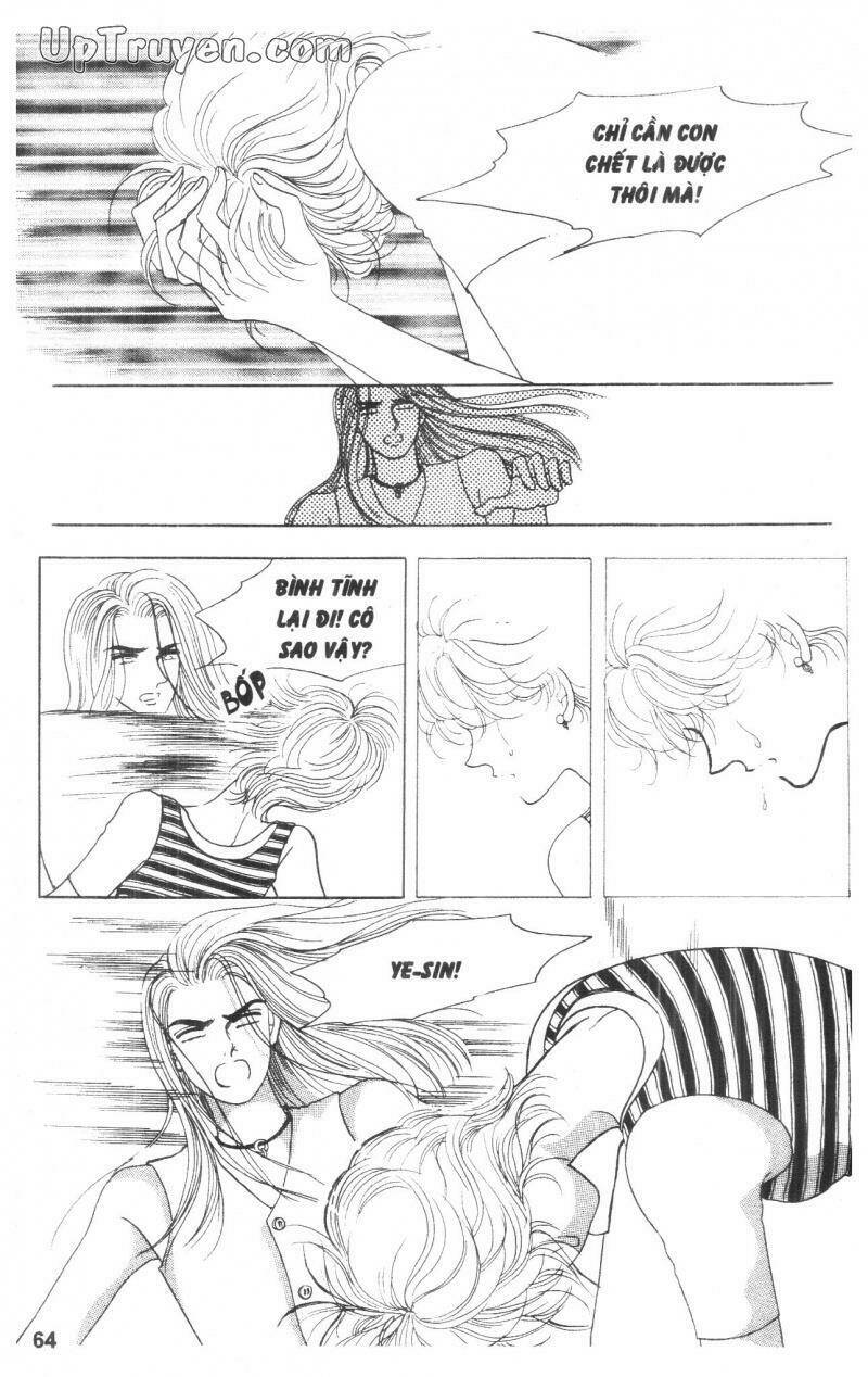 you (han seung won) chapter 2 64