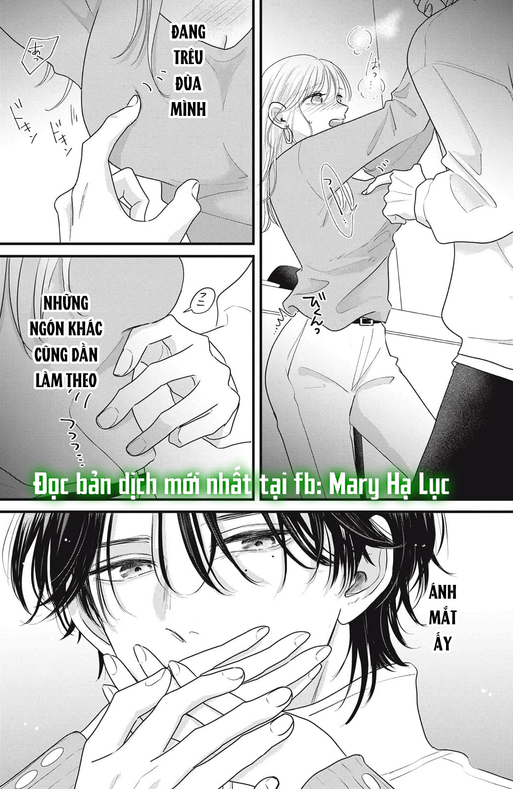 hãy đắm chìm trong giọng nói của anh đi chapter 2.2 13