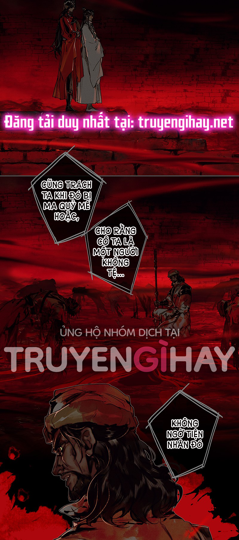 thiên quan tứ phúc - bách vô cấm kỵ chapter 47.2 2