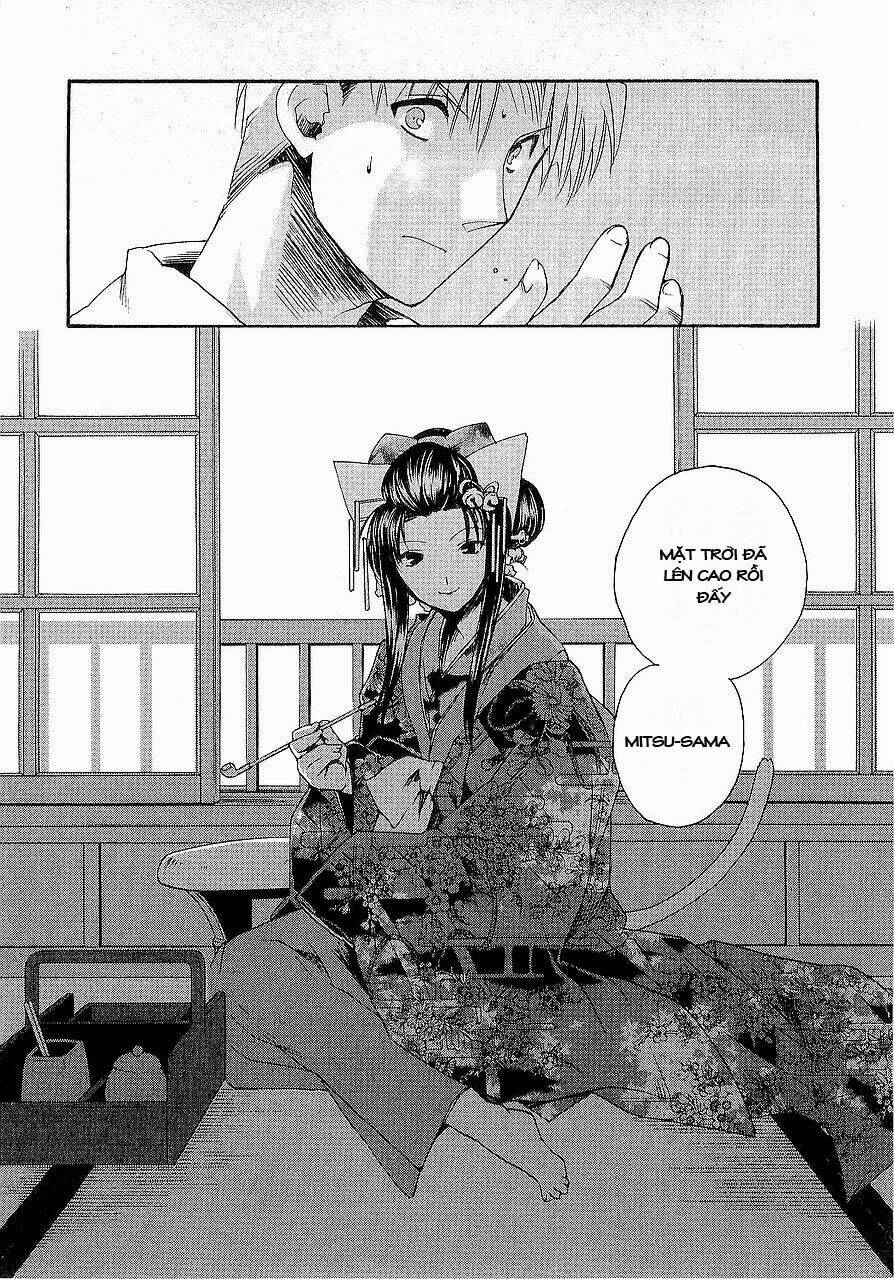 soukai kessen chapter 11 3