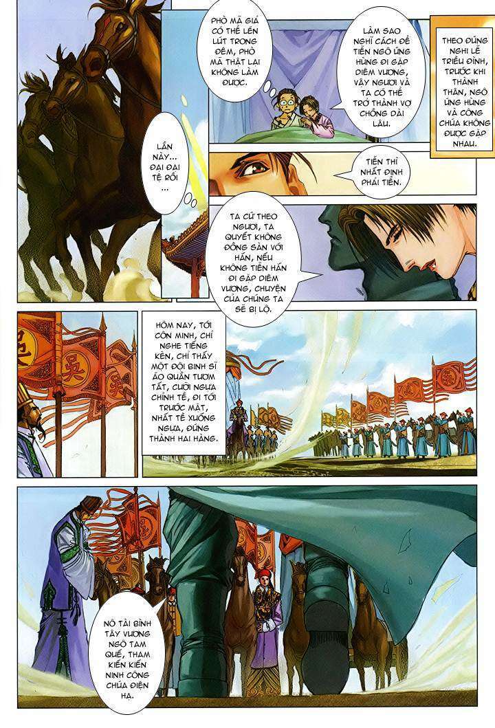 lộc đỉnh kí chapter 58 16