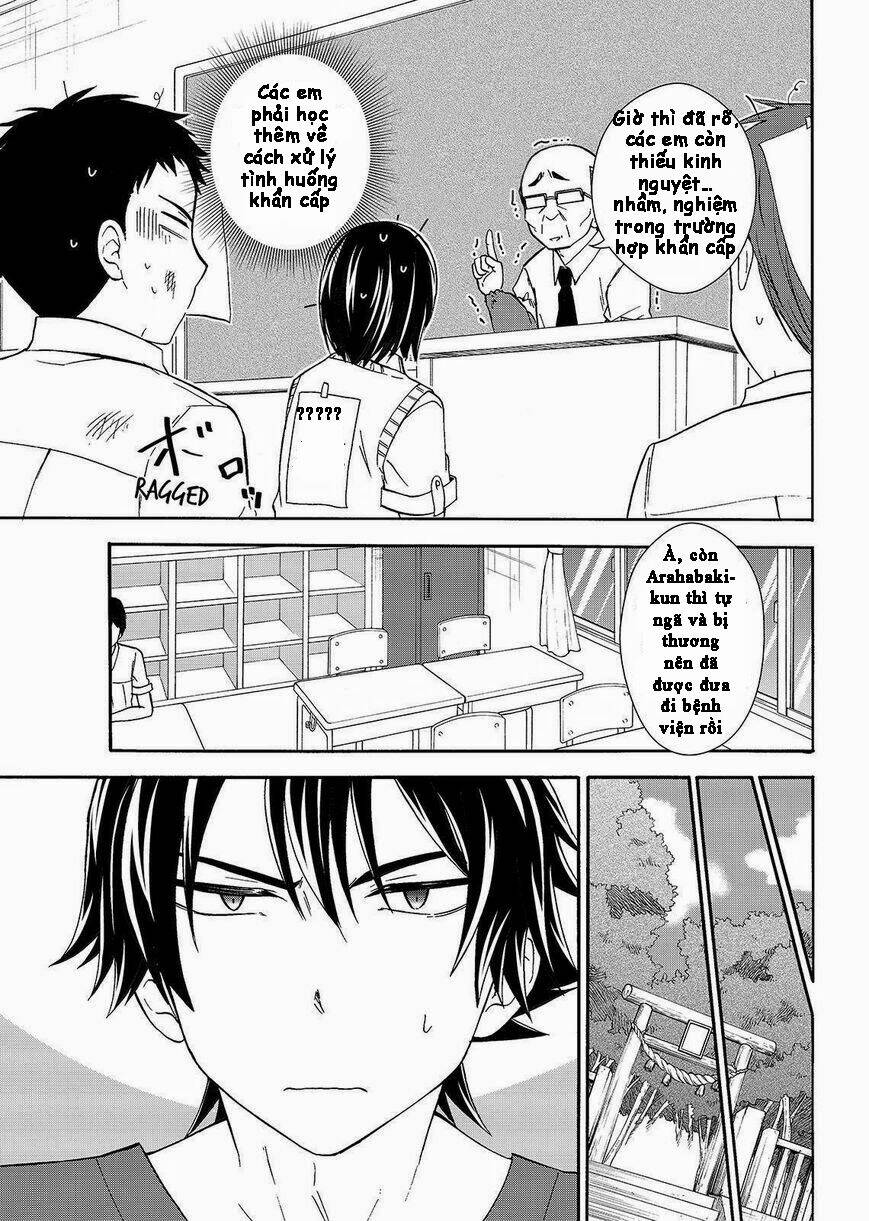 maga-tsuki chapter 45 23