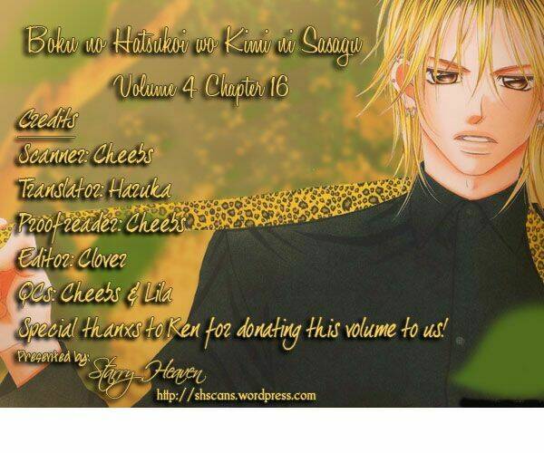 boku no hatsukoi wo kimi ni sasagu chapter 16 2
