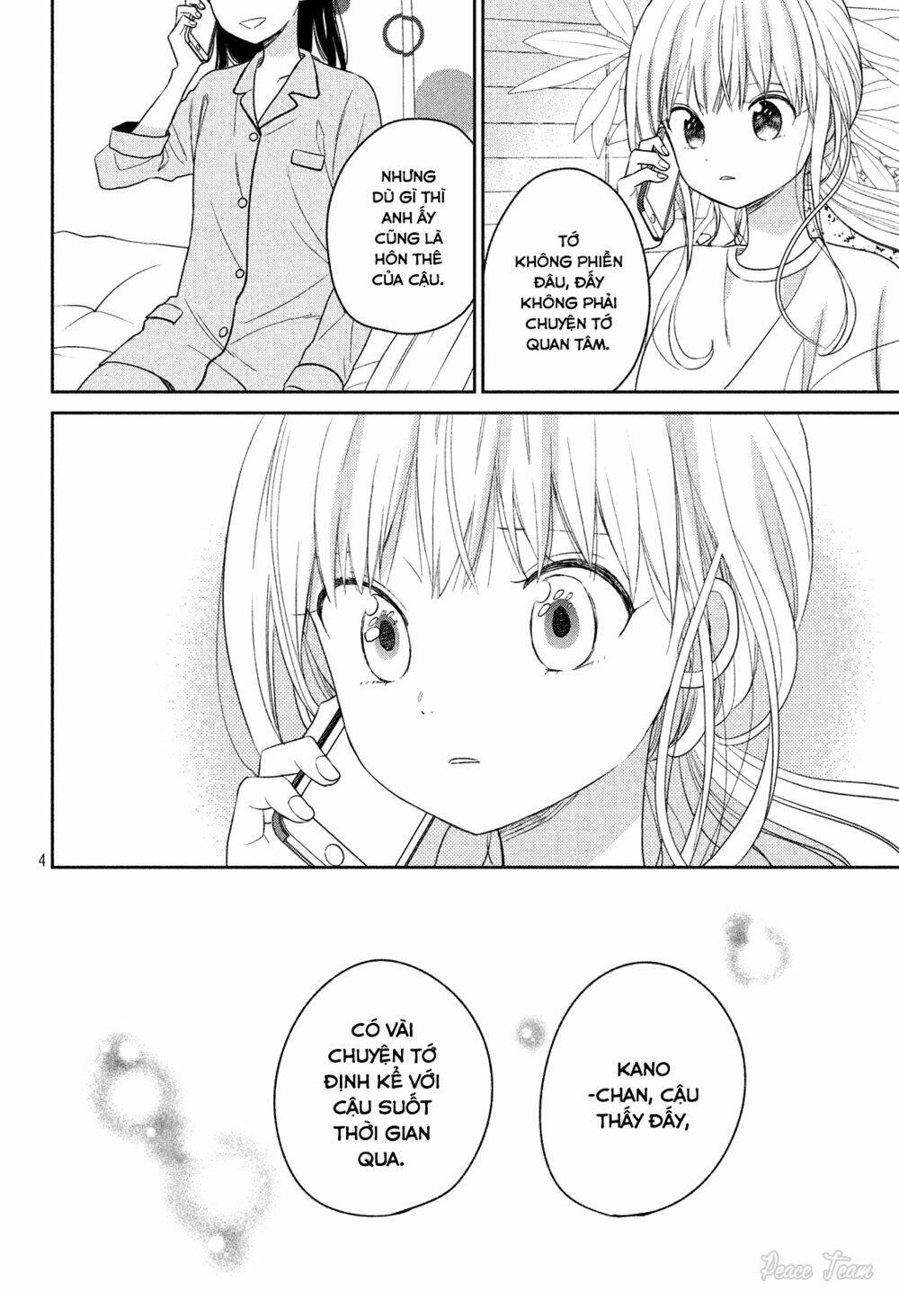 atsumori-kun no oyomesan (←mitei) chapter 11 4