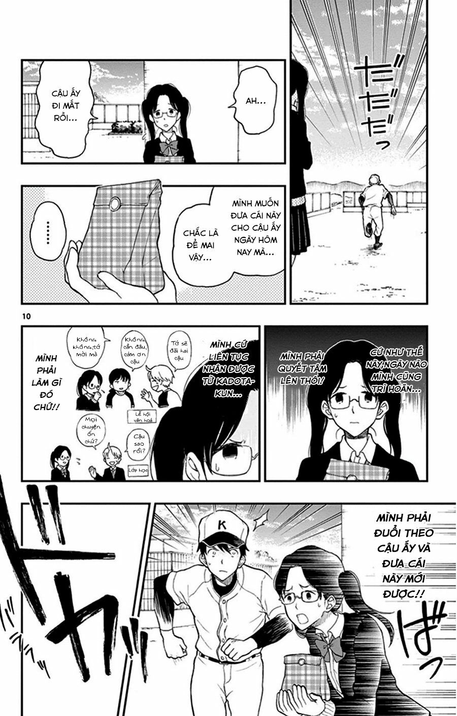 yugami-kun ni wa tomodachi ga inai manga chapter 29 10