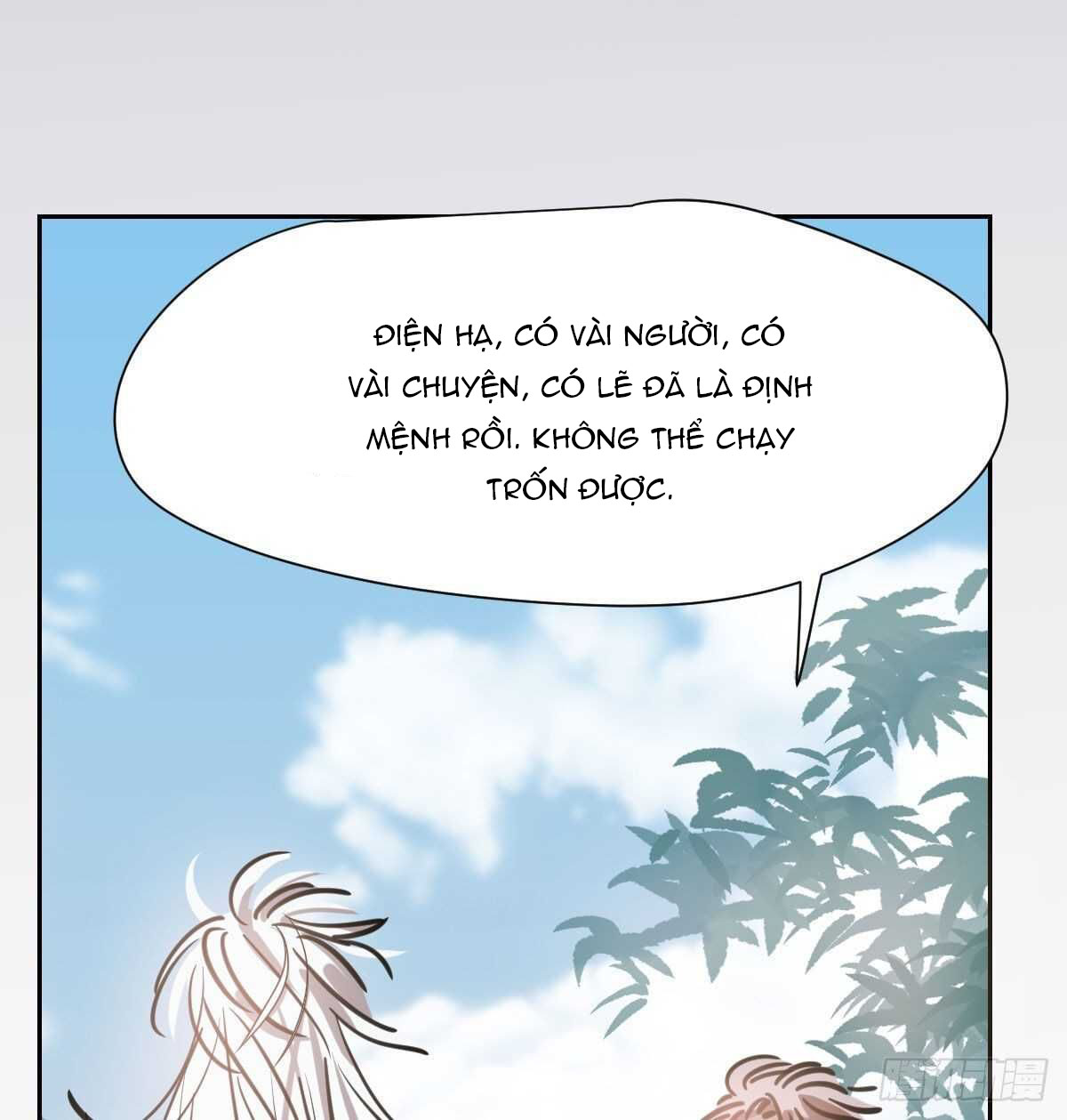 Bắt Lấy Ngao Ngao chapter 103 - Trang 45