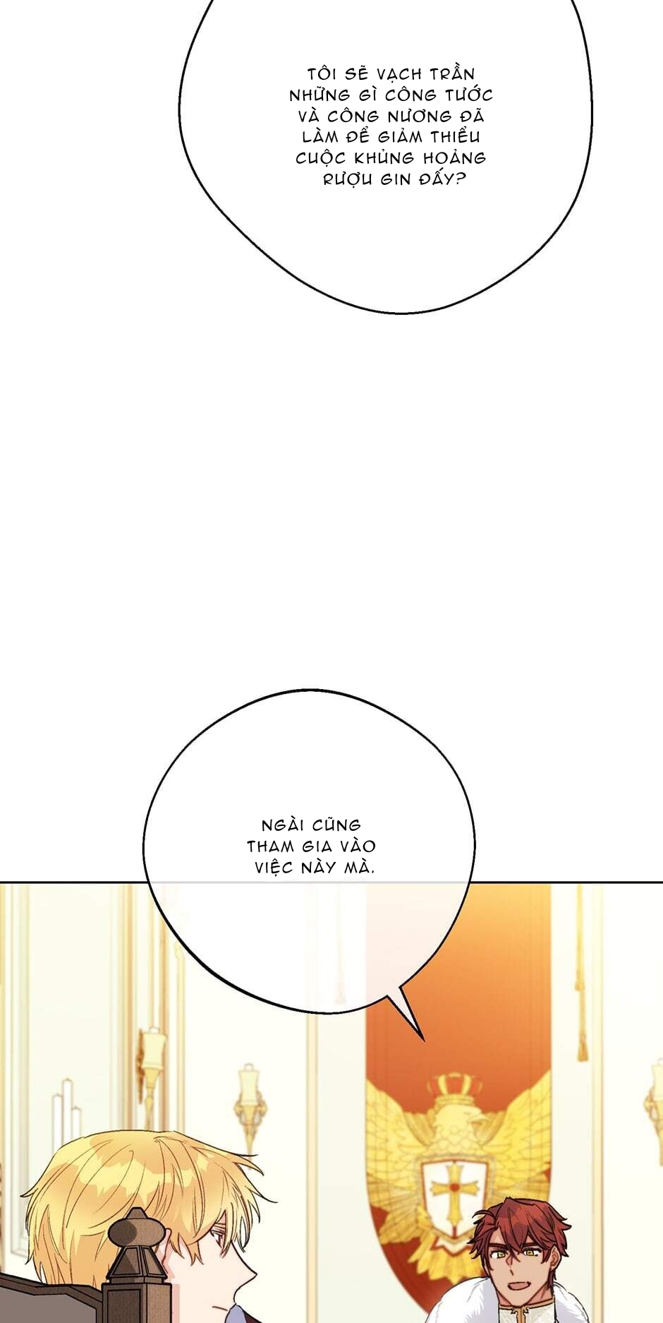 50 công thức pha trà của nữ công tước chapter 123 48