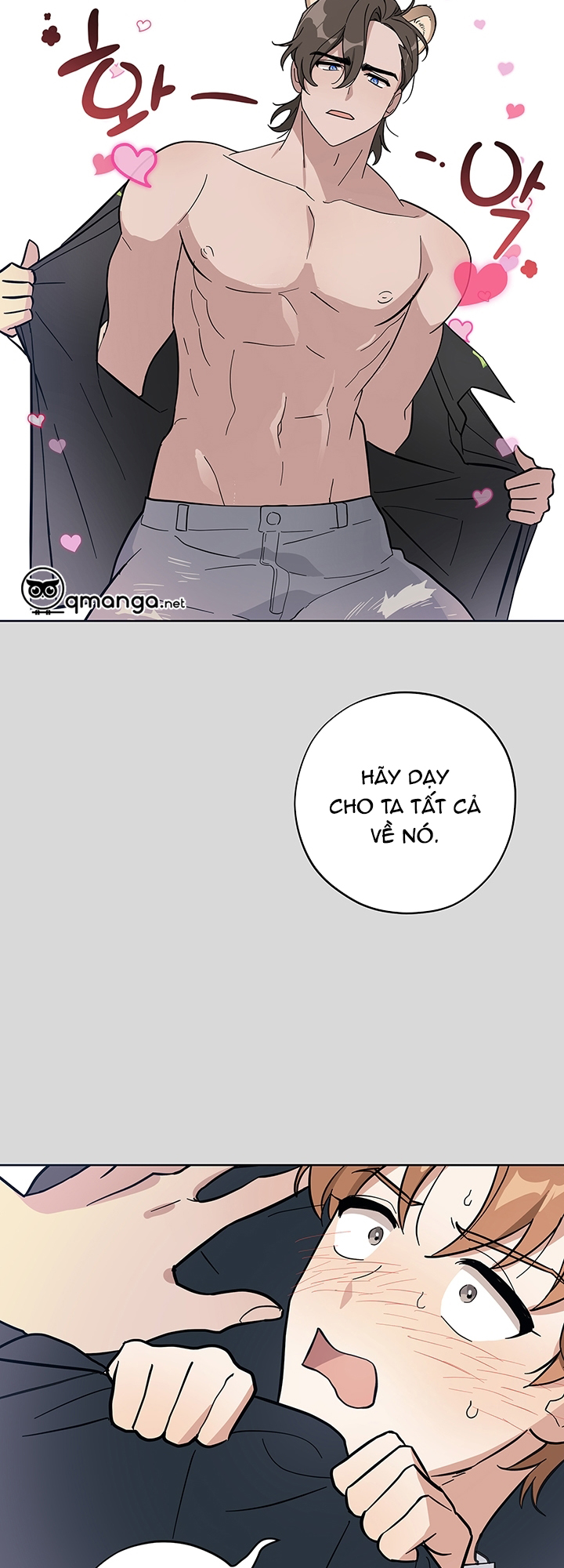 tình yêu của vị hoàng tử ngoài hành tinh chapter 4 21