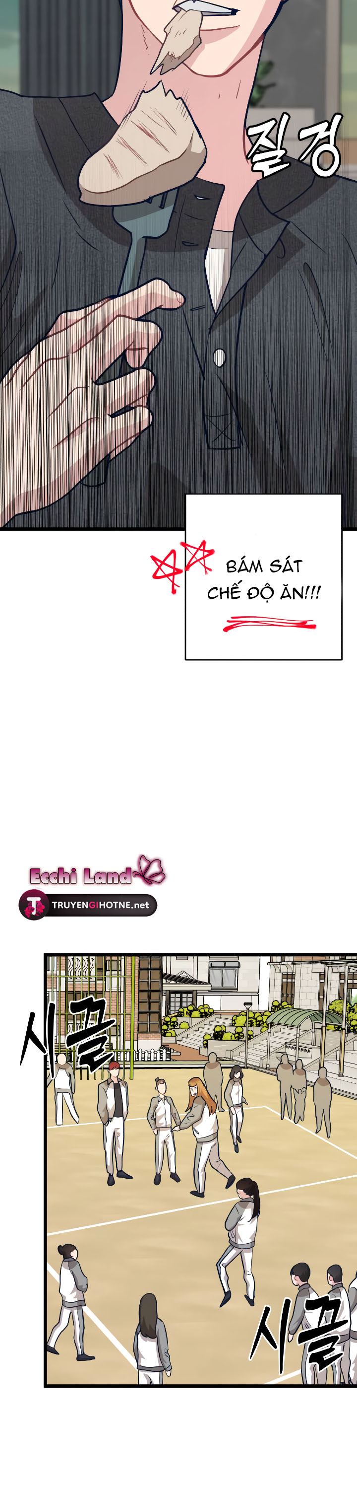 thần tượng của tôi chapter 9.1 16