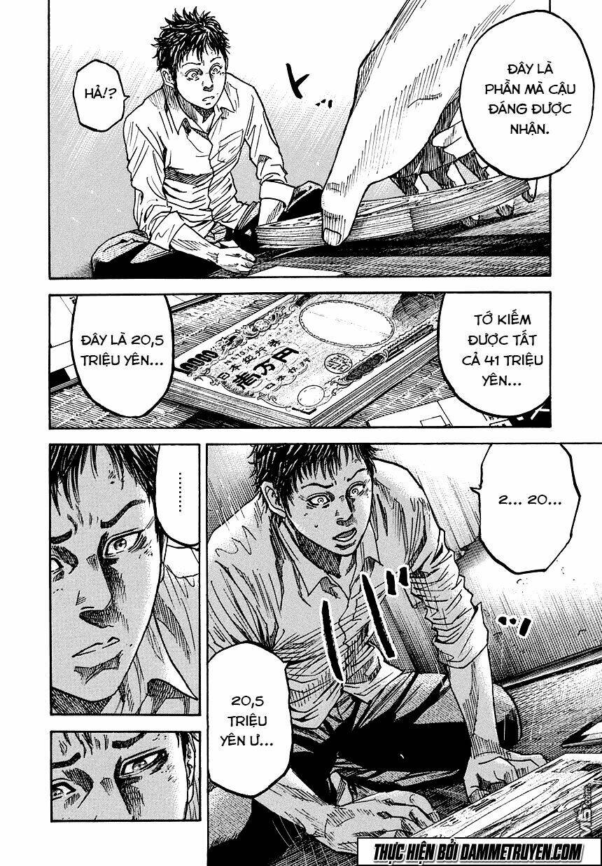 yokokuhan - the copycat chapter 3 17