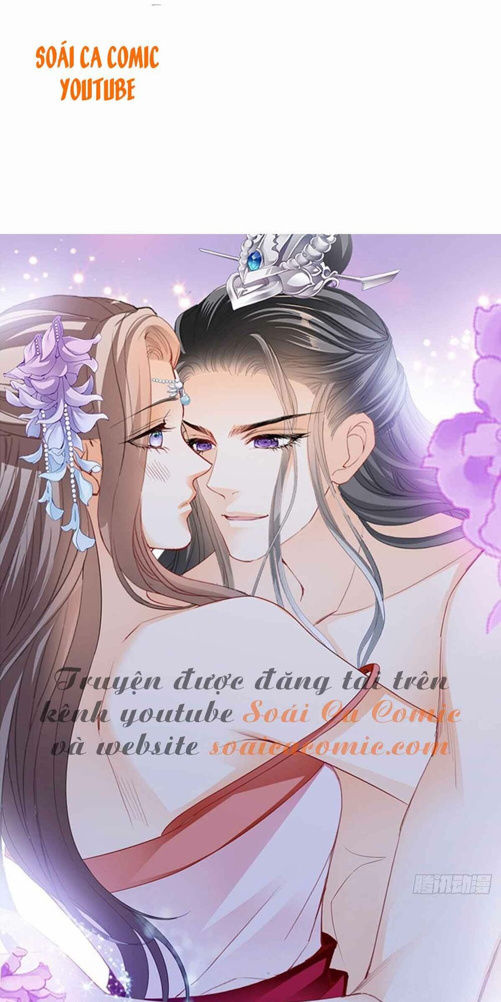 bổn vương muốn nàng chapter 78 1