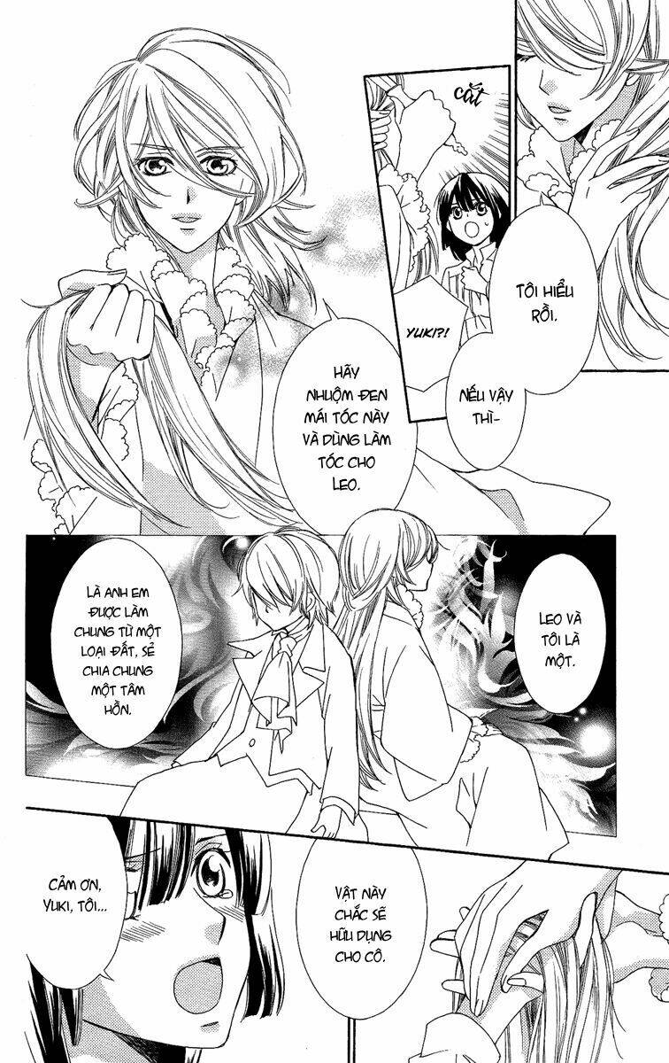 shounen dolls chapter 16 6