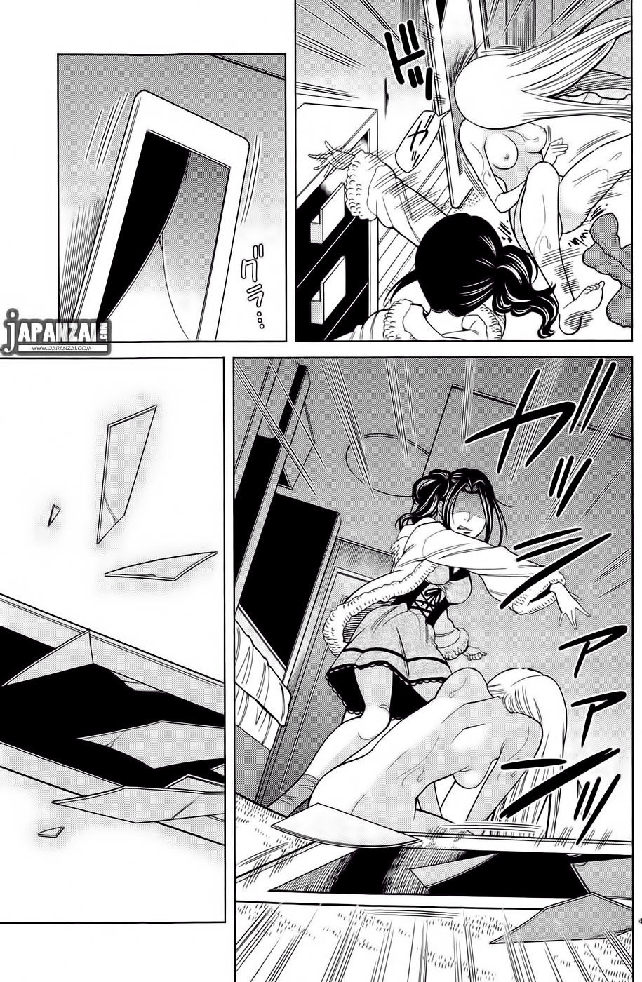 nozoki ana chapter 80 4