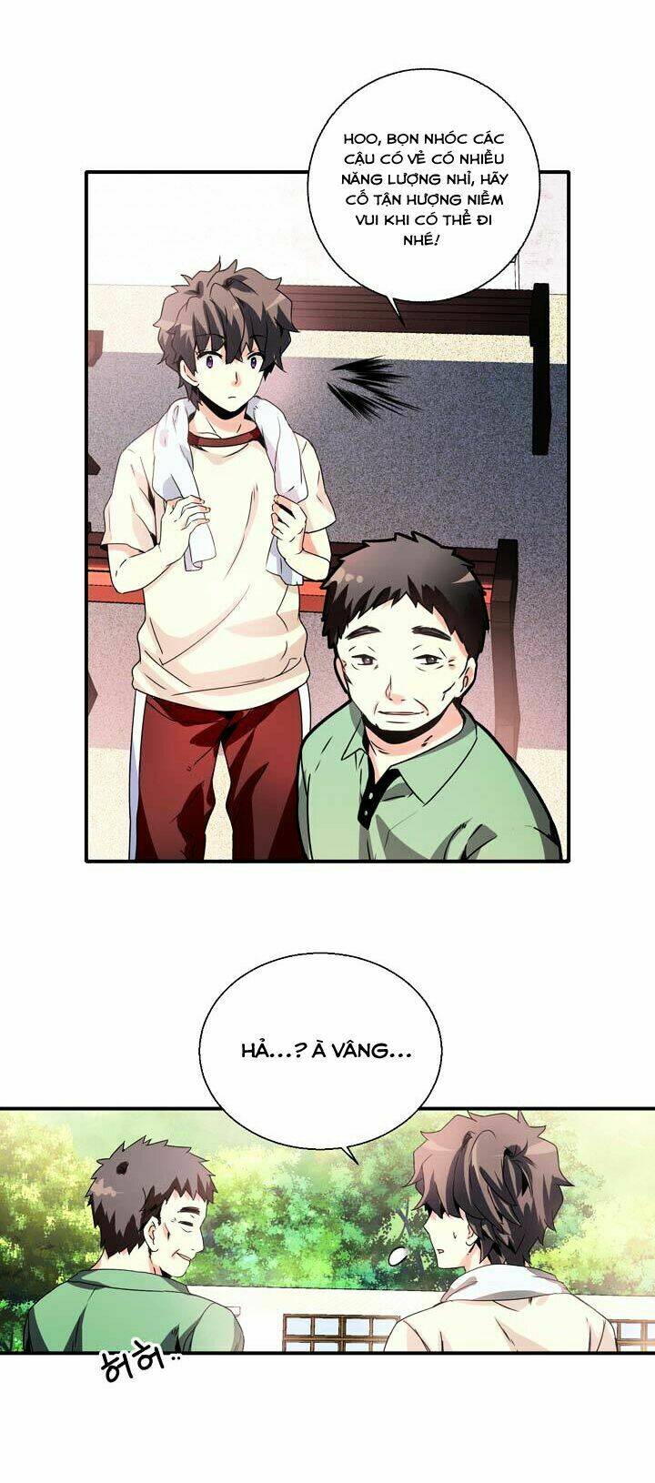 amentia chapter 49 13