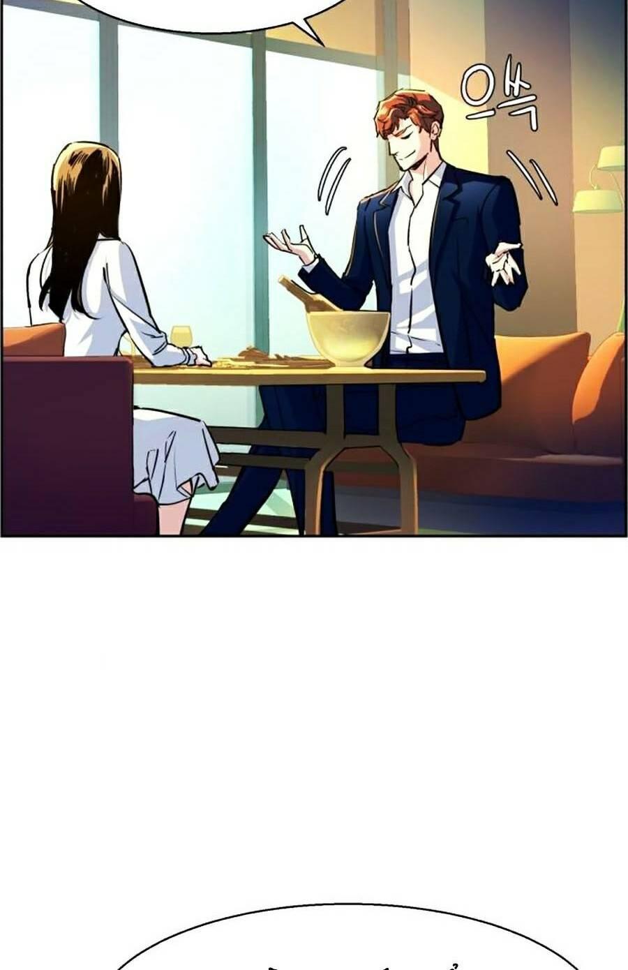 bạn học tôi là lính đánh thuê chapter 73 13