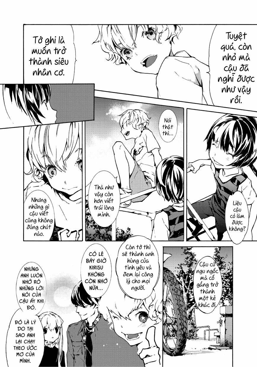 ari & kirigirisu chapter 7 8