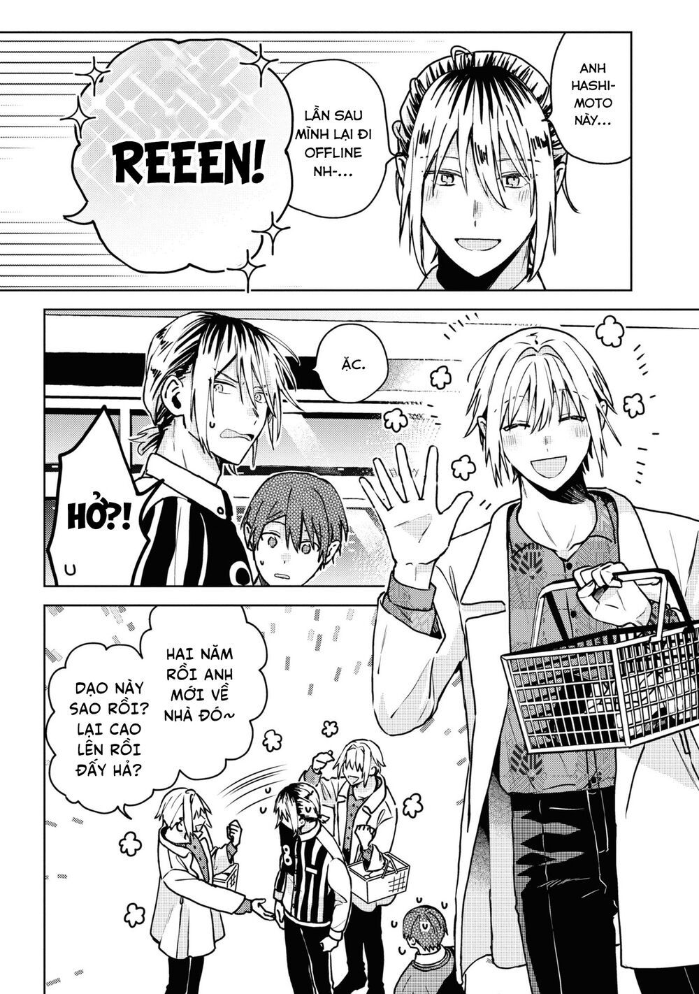 đồng đội game online, té là ngài sếp khó tính chapter 20.2 27